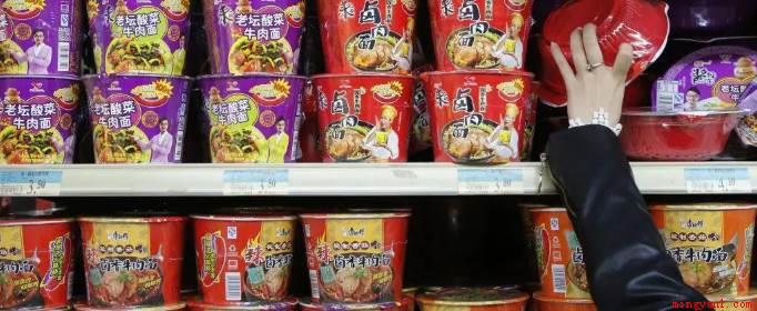 康师傅是日本的吗(顶新拿回康师傅饮品控股权)