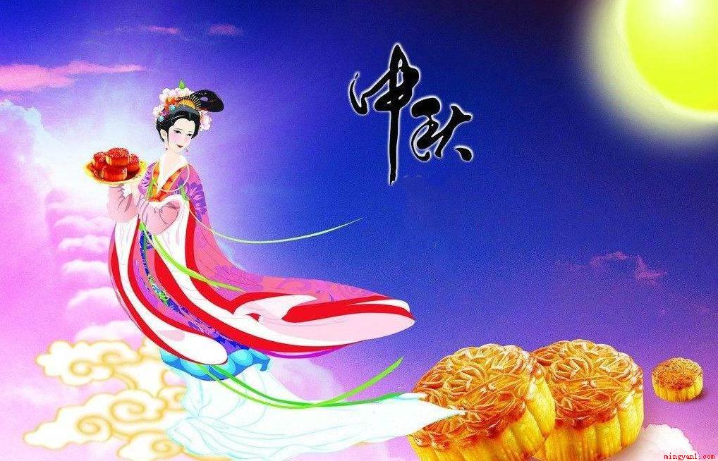 中国三大节日是哪三个（春节、端午、中秋、三大节日）