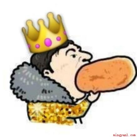 王思聪吃热狗什么梗是什么梗(王思聪:你们别再发我吃热狗的照片了行吗)