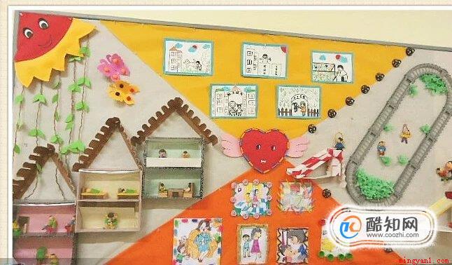 学习园地怎么布置有节日气氛