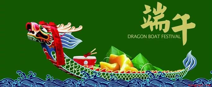 中国三大节日是哪三个（春节、端午、中秋、三大节日）