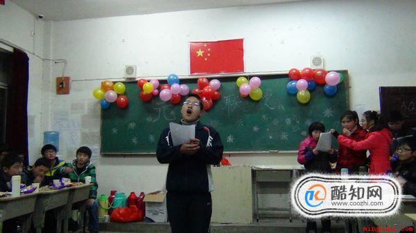 学习园地怎么布置有节日气氛