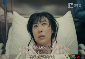 你被《亲爱的小孩》打动了吗 你对该剧有何感想 你被《亲爱的小孩》打动了吗(你被《亲爱的小孩》打动了吗 你对该剧有何感想)