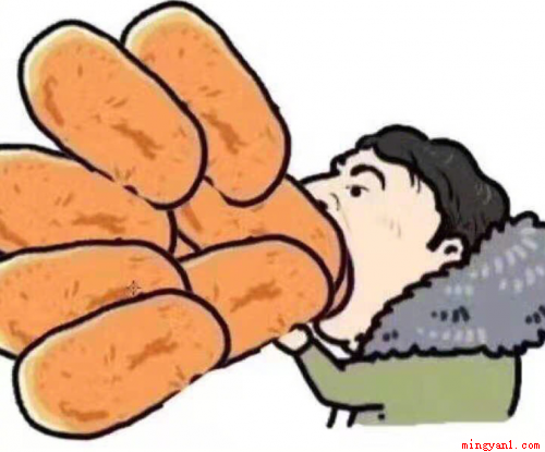 王思聪吃热狗什么梗是什么梗(王思聪:你们别再发我吃热狗的照片了行吗)