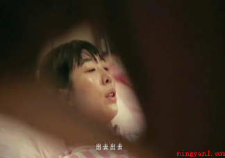 《亲爱的小孩》剧情有多真实 《亲爱的小孩》有哪些细节不能错过 《亲爱的小孩》剧情有多真实(《亲爱的小孩》剧情有多真实 有哪些细节不能错过)