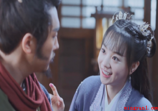 《恰似故人归》洛锦桑结局是什么 洛锦桑最后和谁在一起了 《恰似故人归》洛锦桑结局是什么(《恰似故人归》洛锦桑结局是什么 最后和谁在一起了)