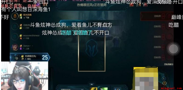 深海鱼biss是什么梗是什么意思（biss为）