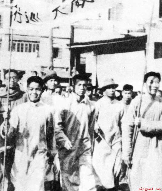 12.9运动及其历史意义是什么(12)