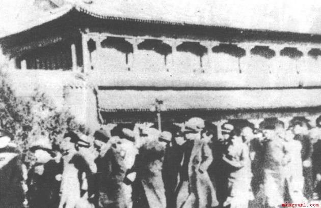 12.9运动及其历史意义是什么(12)