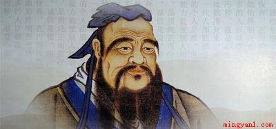 敏而好学下一句是什么(不耻下问敏而好学,出自:论语)