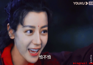 《恰似故人归》纪云禾和阿纪是同一人吗 阿纪什么时候恢复记忆的 《恰似故人归》纪云禾和阿纪是同一人吗(《恰似故人归》纪云禾和阿纪是同一人吗不,当然不是)