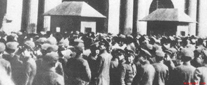 12.9运动及其历史意义是什么(12)