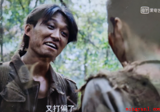 《特战荣耀》刑天背后的蝎子印记代表什么 刑天和坤盛是什么关系 《特战荣耀》刑天背后的蝎子印记代表什么 刑天和坤盛是什么关系