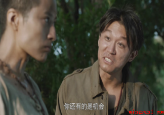 《特战荣耀》刑天米娅最后在一起了吗 刑天喜欢米娅吗 《特战荣耀》刑天米娅最后在一起了吗 刑天喜欢米娅吗
