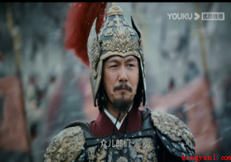 《山河月明》蓝玉为什么做那么多坏事 蓝玉结局是怎么死的