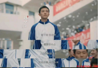 《我叫赵甲第》为什么会火 《我叫赵甲第》好看在哪 《我叫赵甲第》为什么会火(《我叫赵甲第》为什么会火 好看在哪里)
