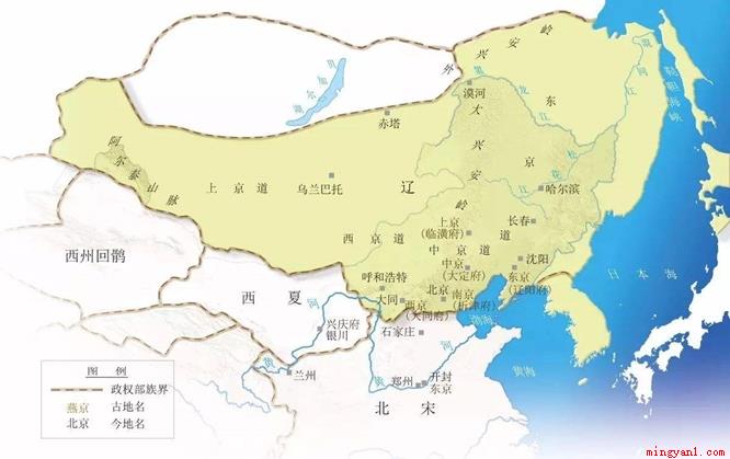 辽国相当于今天的内蒙古,黑龙江,吉林,外蒙的南部以及吉尔吉斯