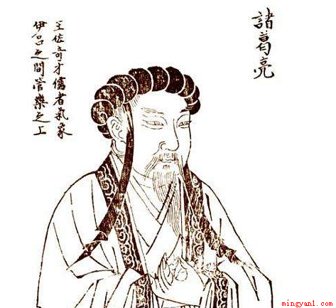 神机妙算的人物是谁(神机妙算的历史人物一般指诸葛亮)