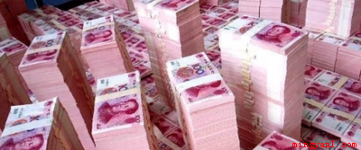 一张一百元的人民币(纸币)重量是多少(人民币重量约为1)
