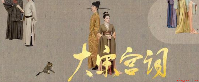 《狸猫换太子》真实原型是什么(赵祯的身世,有一种至今流传的说法,这就是)