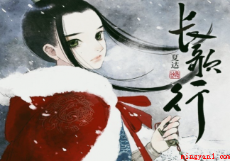 漫画对你来说意味着什么 你怎样看待国漫的发展 漫画对你来说意味着什么(漫画对你来说意味着什么 你怎样看待国漫的发展)