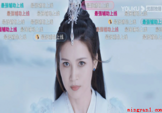 《恰似故人归》青姬会被顺德所吞噬吗 青姬之前为什么被封印 《恰似故人归》青姬会被顺德所吞噬吗 青姬之前为什么被封印