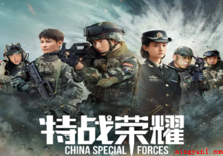四月在播剧哪部达到了你的预期 你喜欢哪一部电视剧 四月在播剧哪部达到了你的预期