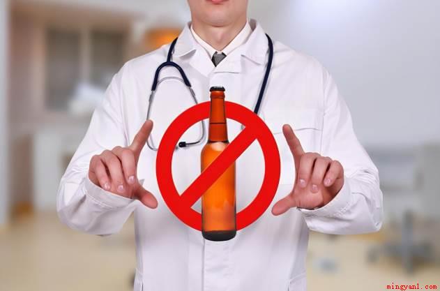 戒酒的十种方法是什么(戒酒的十种方法,你知道吗)