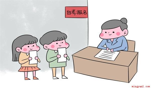 自考大专专业有哪些专业(自考大专的专业有哪些)