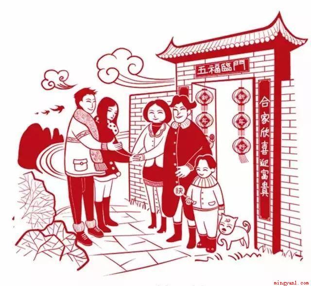 春节的习俗有哪些(倒贴福字在我国,人们往往用一个)