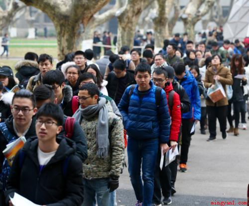 报考点是什么意思（北京海淀区大学研究生报考点注意事项）