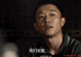 《特战荣耀》萧云杰结局是什么 《特战荣耀》萧云杰实力有多强 《特战荣耀》萧云杰结局是什么(《特战荣耀》萧云杰结局是什么 实力有多强)