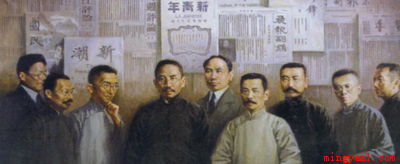新文化运动兴起的标志是什么（新文化运动兴起的标志是陈独秀创办《新青年》杂志）