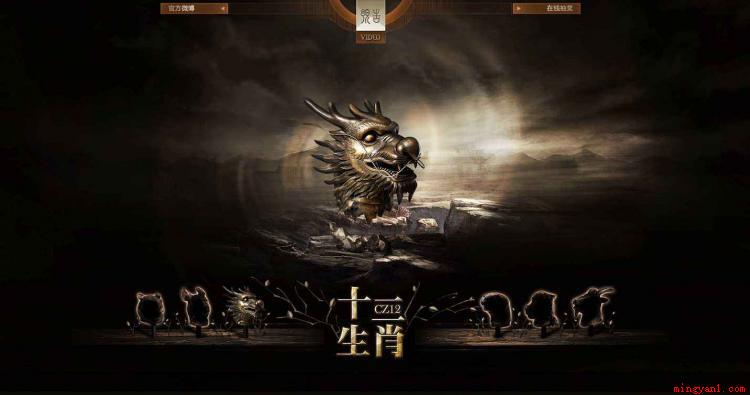 夜肖有哪些生肖(夜肖指晚上的生肖有哪些)