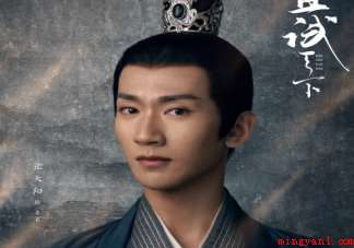 《且试天下》丰苌为什么要杀白风夕 丰苌是好是坏 《且试天下》丰苌为什么要杀白风夕(《且试天下》丰苌为什么要杀白风夕 丰苌是好是坏)