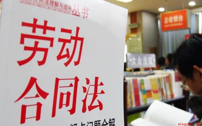 劳动局电话12333管用吗