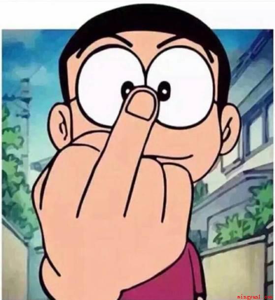 竖中指是什么意思(竖中指是一种表示情绪的动作,意义多为鄙视)
