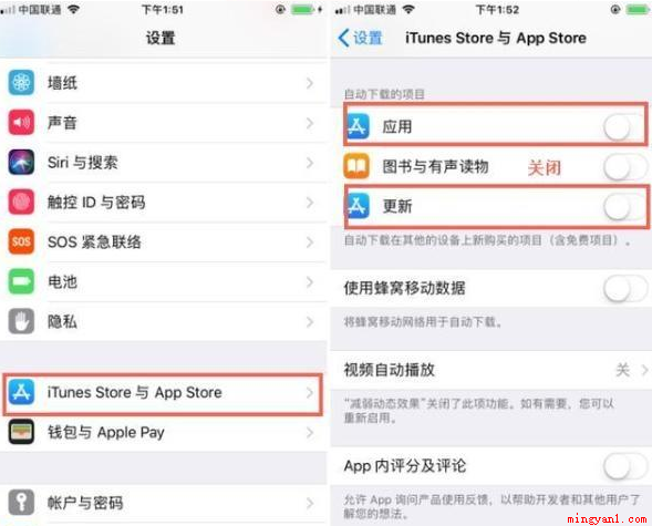 手机发烫关掉哪个功能(关闭)