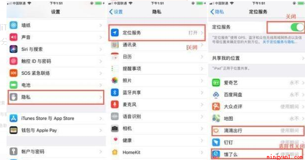 手机发烫关掉哪个功能(关闭)