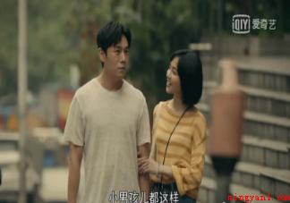 你喜欢《亲爱的小孩》哪个角色 怎么看待《亲爱的小孩》剧情 你喜欢《亲爱的小孩》哪个角色(怎么看待《亲爱的小孩》剧情)