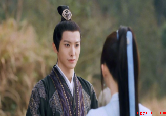 《且试天下》皇朝喜欢白风夕吗 白风夕为什么拒绝皇朝的求婚 《且试天下》皇朝喜欢白风夕吗 为什么拒绝皇朝的求婚