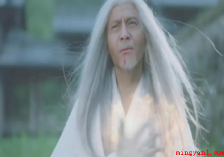 《恰似故人归》朱厌是寒霜本体吗 朱厌最后死了吗 《恰似故人归》朱厌是寒霜本体吗(《恰似故人归》朱厌是寒霜本体吗 朱厌最后死了吗)