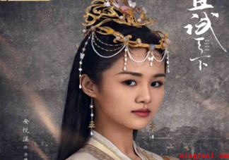《且试天下》纯然公主是什么样的人 纯然公主喜欢丰兰息吗 《且试天下》纯然公主是什么样的人华国公主华纯然是那“人见即倾