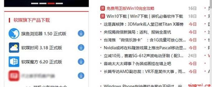 如何恢复已关闭的网页(Chrome网上应用商店搜索安装即可使用)