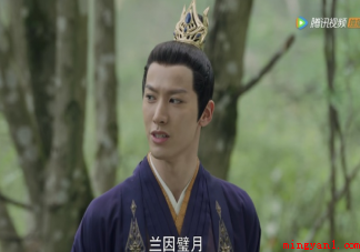 《且试天下》兰因璧月为什么变绝世神功 玉无缘为什么要得到兰因璧月 《且试天下》兰因璧月为什么变绝世神功