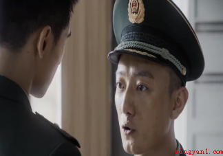 《特战荣耀》裴踏燕是什么身份 裴踏燕结局是什么 《特战荣耀》裴踏燕是什么身份