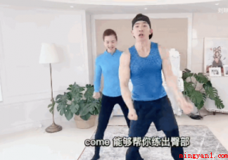 为什么人人都在刘畊宏 健身跳操的人多吗 为什么人人都在刘畊宏(为什么人人都在刘畊宏健身跳操的人多吗)