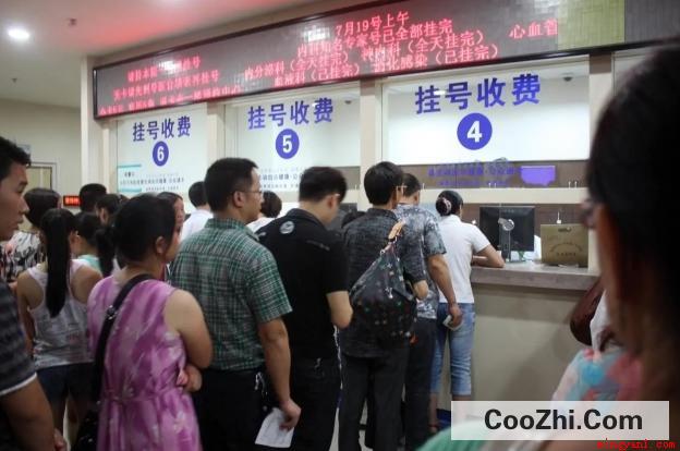 退伍军人持优待证有8项福利(退伍军人如何办理优待证)