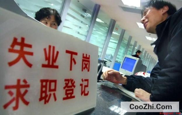 退伍军人持优待证有8项福利(退伍军人如何办理优待证)