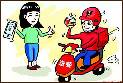 外卖小哥送餐及时,外卖包装精致,菜品看着也非常新鲜,五分好评
